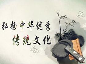 孝顺父母的七个层次
