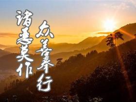 我为什么负债百万?