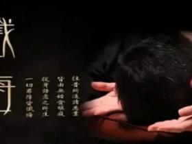 外国戒友分享