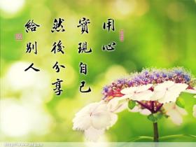 高效系统戒色法——戒色七部曲(别行版)