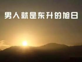 念佛放生治好频遗