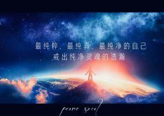 邪婬差点无法毕业，得强迫症的经历