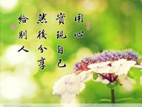 戒色不分国界|国外戒友 亨利 的戒色之路